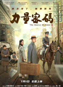 msi显卡